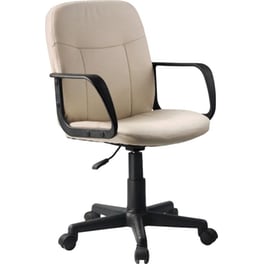Καρέκλα Γραφείου ArteLibre Aba από Τεχνητό Δέρμα - Μπεζ