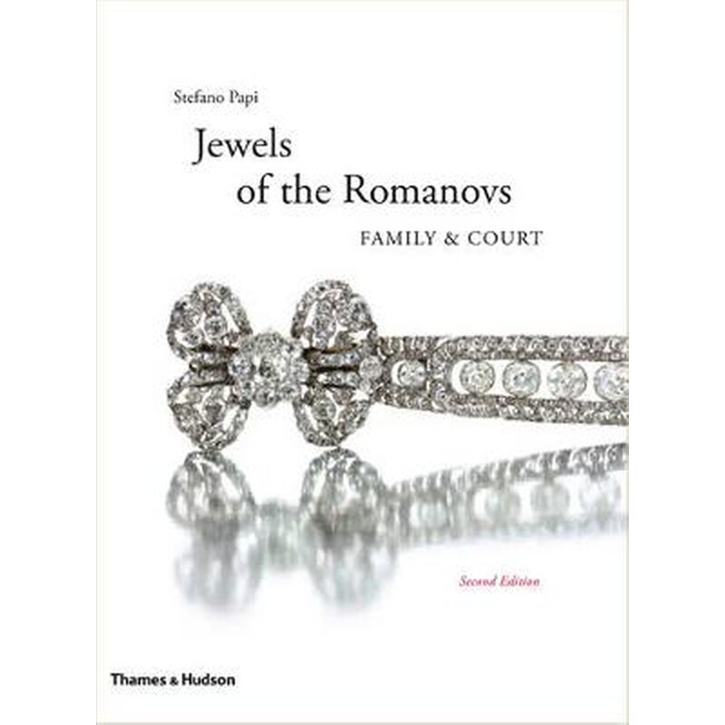 Jewels of the Romanovs