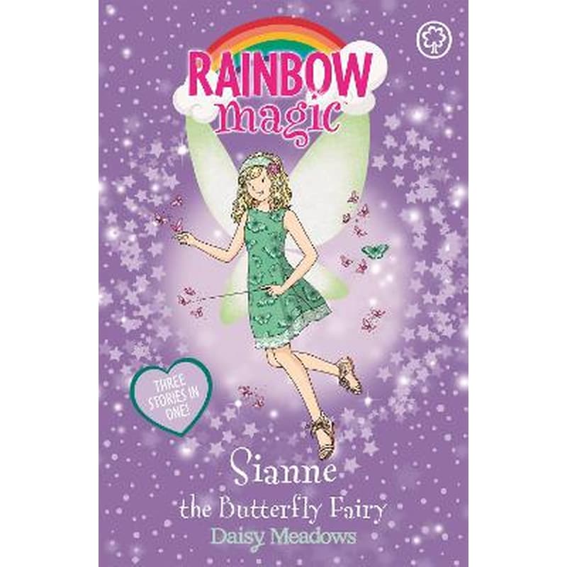 Rainbow Magic: Sianne the Butterfly Fairy