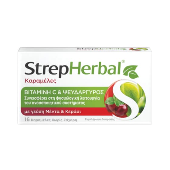 Strepherbal Βιταμίνη C + Ψευδάργυρος - 16 καραμέλες image 0