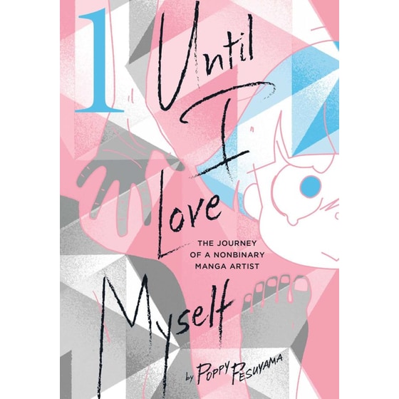 Until I Love Myself, Vol. 1 image 0