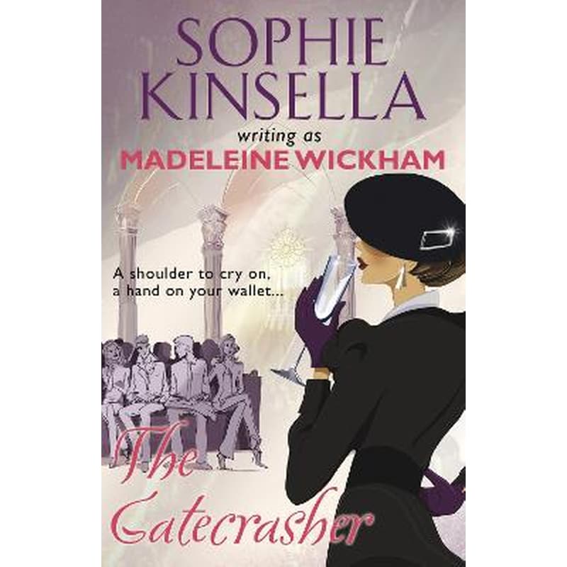 The Gatecrasher