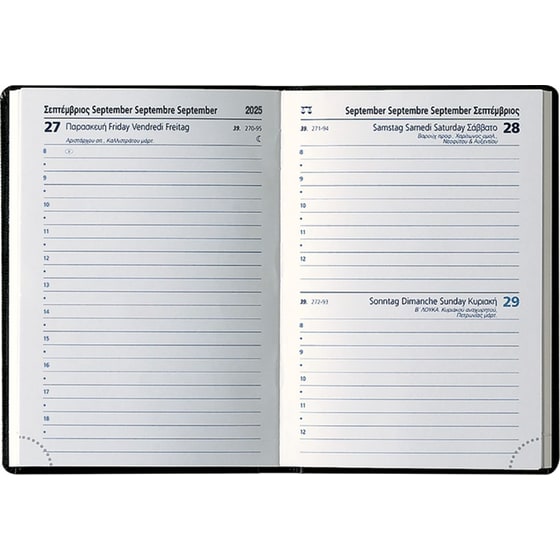 Ημερολόγιο Ημερήσιο 2026 Θεοφύλακτος 12M Woodline Μπλε image 1