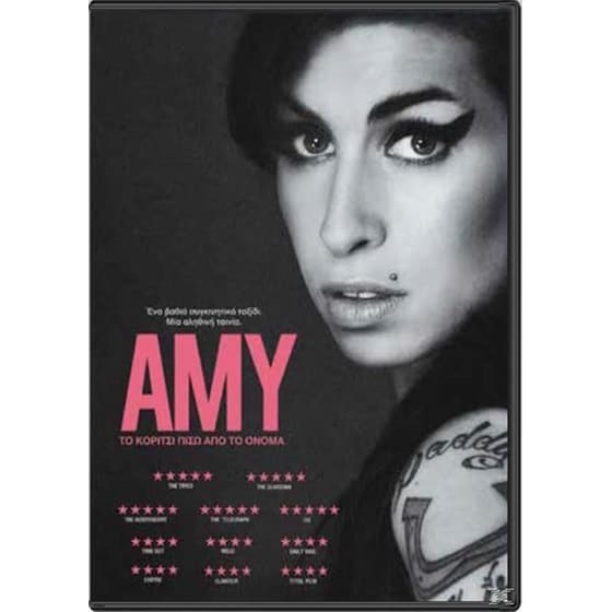 Amy image 0