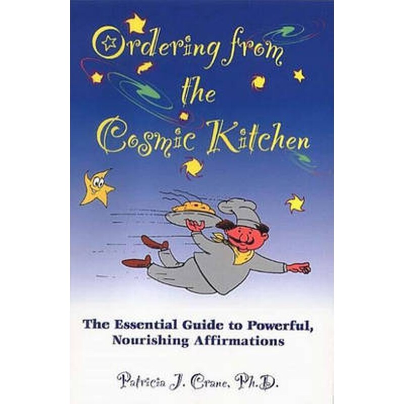 Ordering from the Cosmic Kitchen