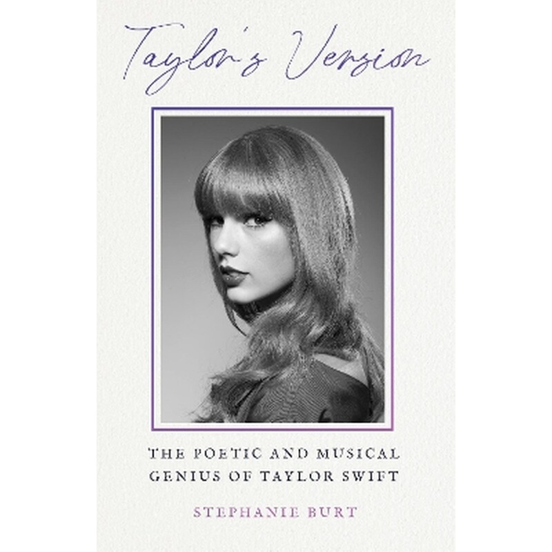 Taylors Version