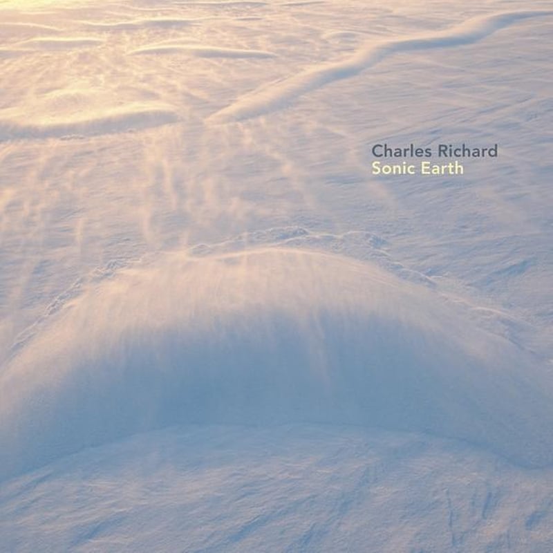 Sonic Earth