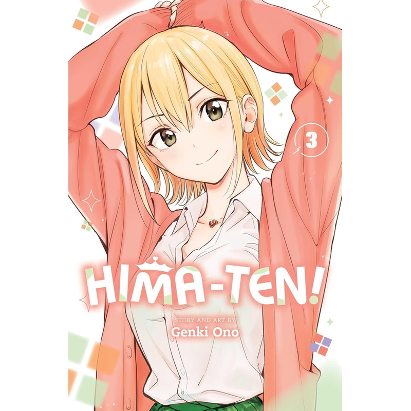 Hima-Ten!, Vol. 3