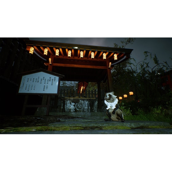 Ghostwire Tokyo Deluxe Edition - PS5 image 16