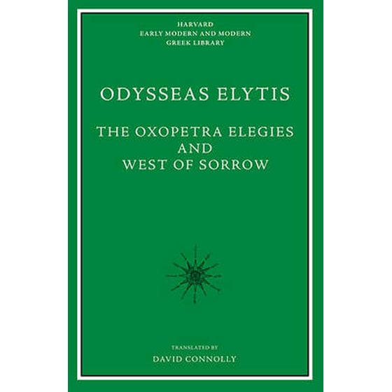 The <i>The Oxopetra Elegies</i> and <i>West of Sorrow</i> image 0