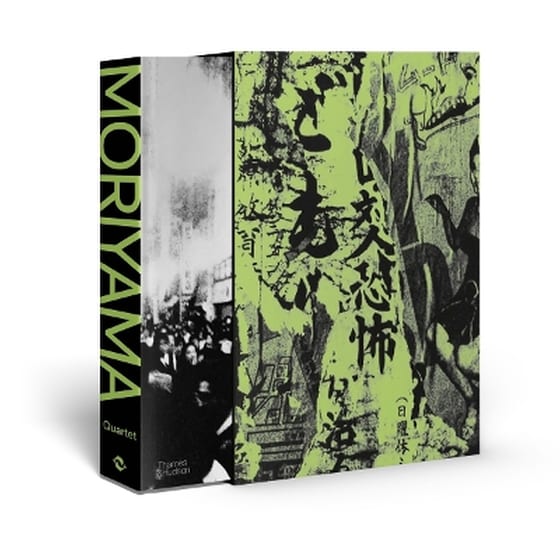 Moriyama: Quartet image 0