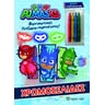 product-thumbnail