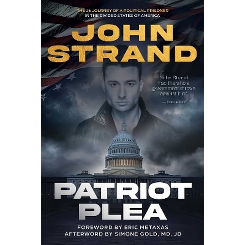 Patriot Plea