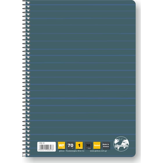 Τετράδιο Σπιράλ Globus Folio 17x25 30 Φύλλων (1 Τεμάχιο) image 0