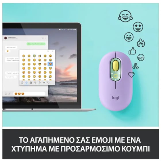 Logitech POP Emoji Ασύρματο Bluetooth Ποντίκι Daydream image 1