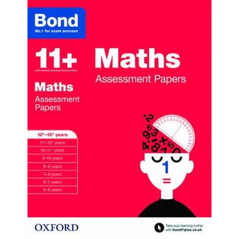 Bond 11+: Maths: Assessment Papers