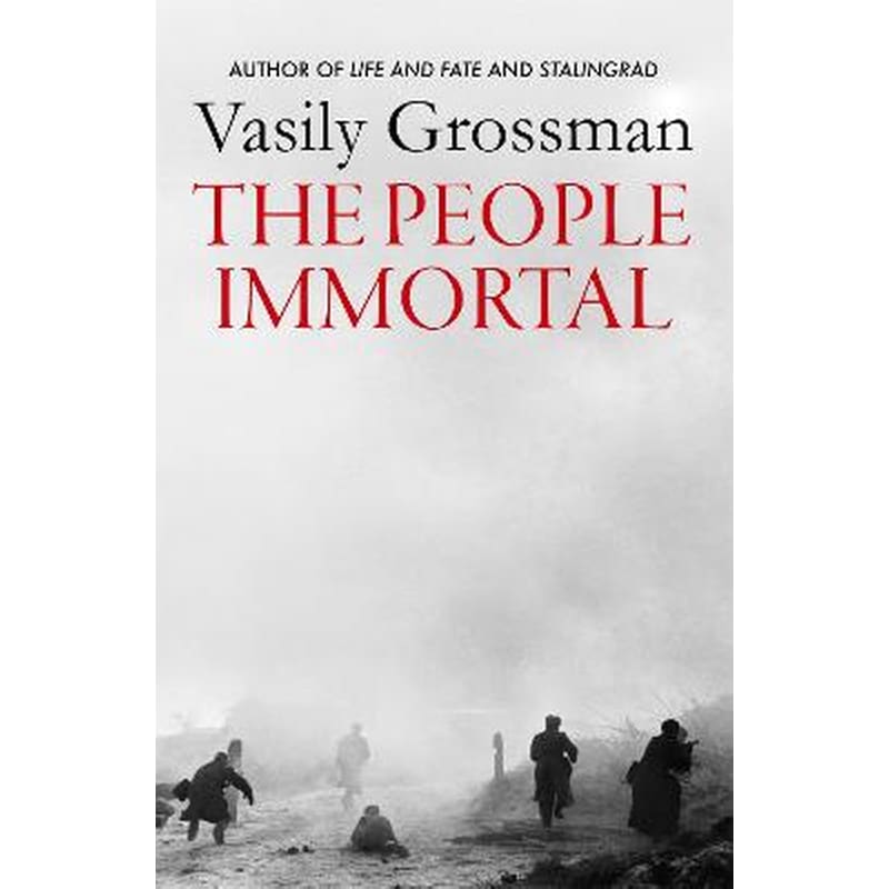 People Immortal