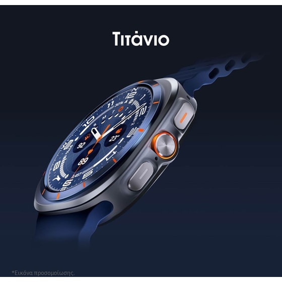 Smartwatch Samsung Galaxy Watch Ultra (2025) 47mm - Titanium Silver image 2