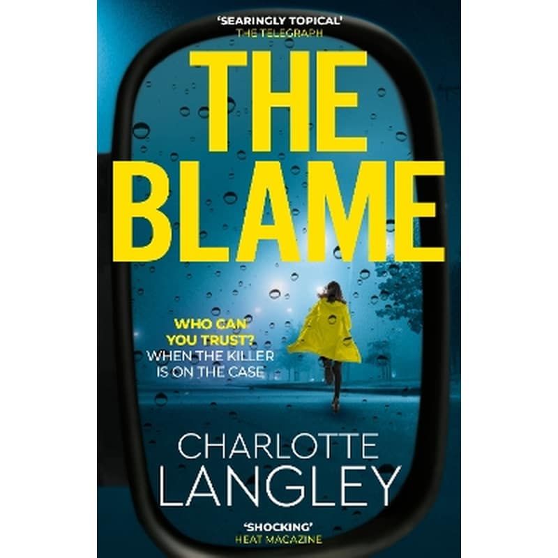 The Blame