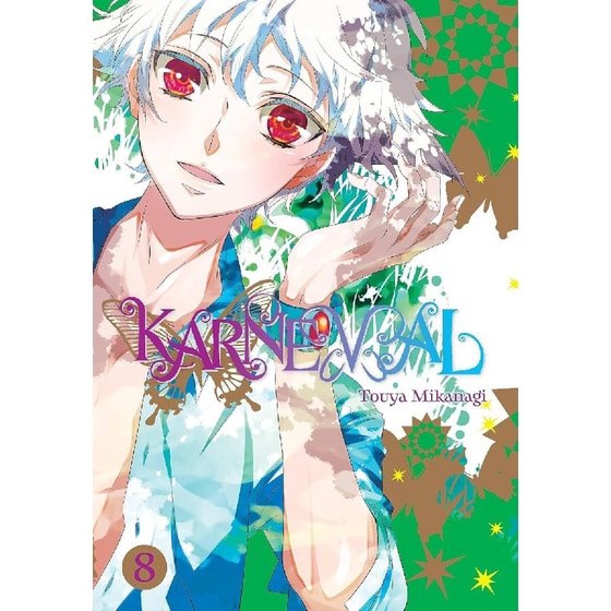 Karneval, Vol. 8 image 0