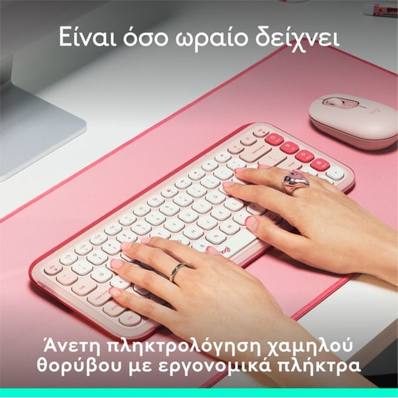 Logitech POP Icon Keys Ασύρματο Πληκτρολόγιο με Bluetooth - Ροζ (US) image 3
