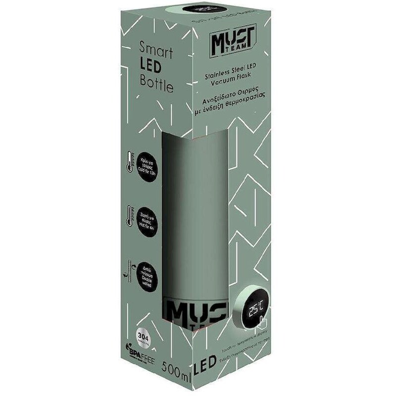Θερμός LED Must Team Χακί 500 ml