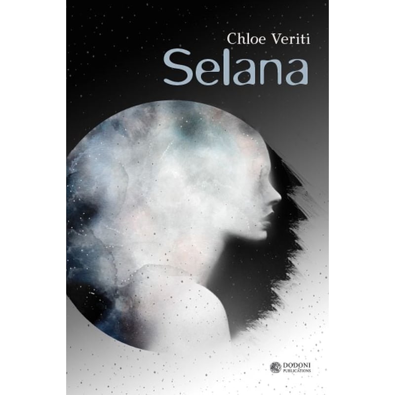 Selana