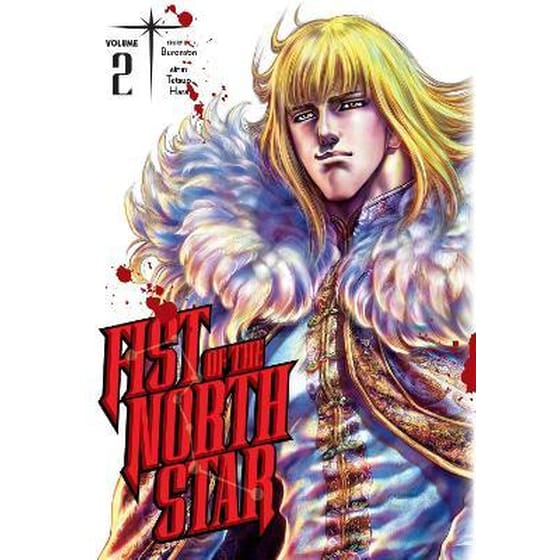Fist of the North Star, Vol. 2 image 0