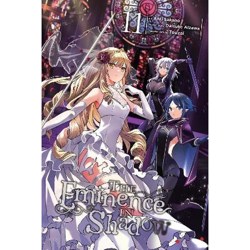 The Eminence in Shadow, Vol. 11 (manga)