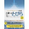 product-thumbnail