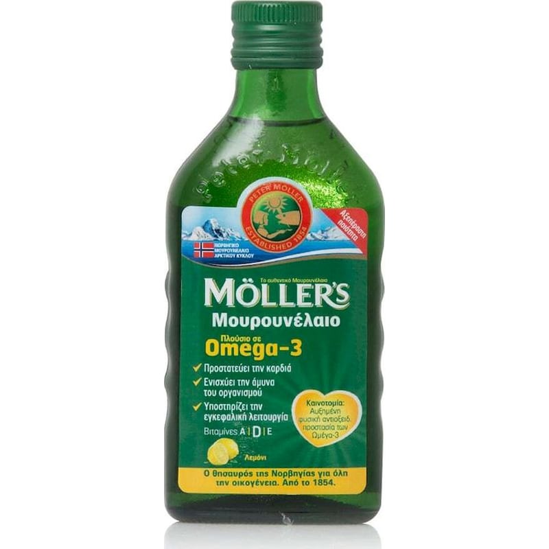 MOLLER'S Λιπαρά Οξέα Mollers Μουρουνέλαιο Cod Liver Oil Λεμόνι - 250ml