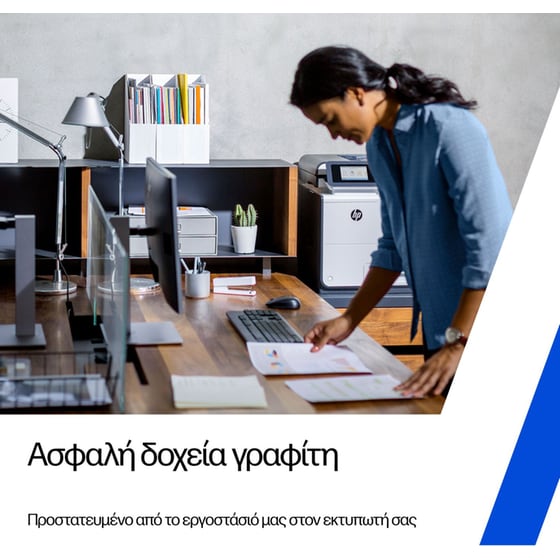 Toner HP 85A CE285AD Dual Pack - Black image 5