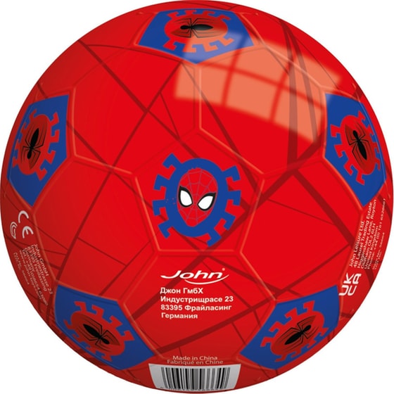 Μπαλάκια PU John Hellas Marvel (6 Σχέδια) image 1