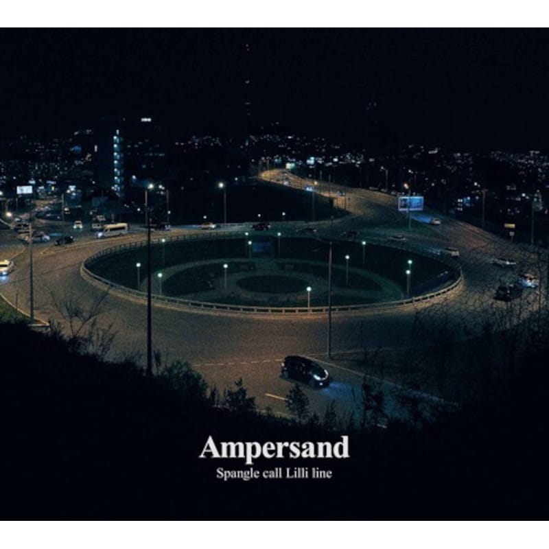 Ampersand (LP)