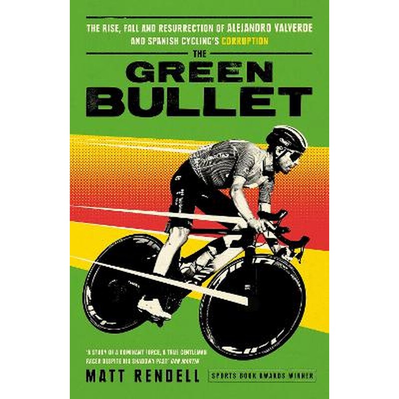 The Green Bullet