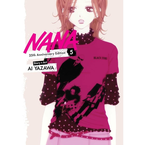 Nana 25th Anniversary Edition, Vol. 5 image 0