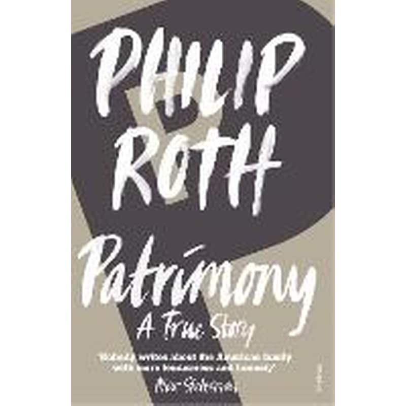 Patrimony