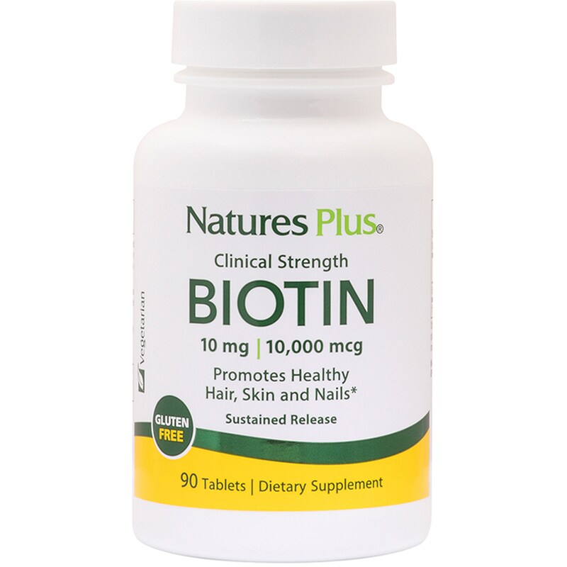 Natures Plus Biotin 10mg - 90 ταμπλέτες