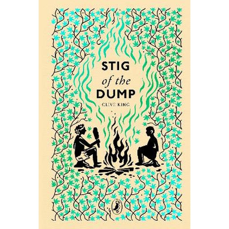 Stig of the Dump