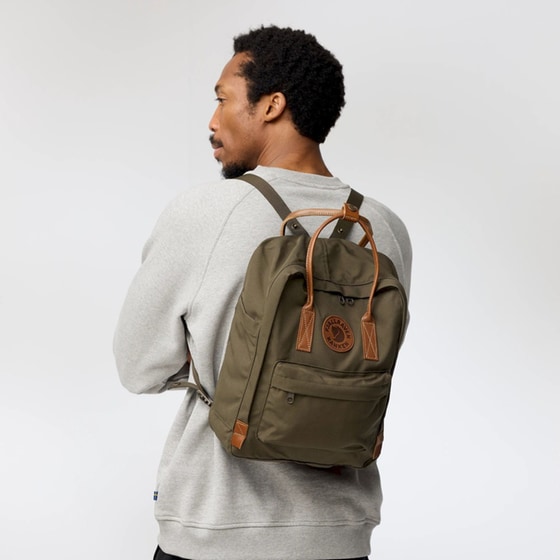 Τσάντα Πλάτης Fjallraven Kanken No.2 Hazel Brown image 5