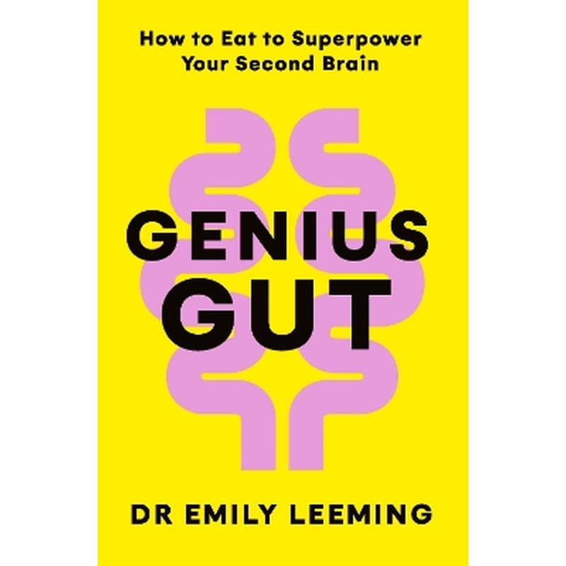Genius Gut