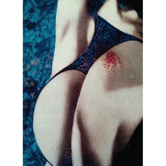 Οι αλλοπαρμένοι κώλοι image 0