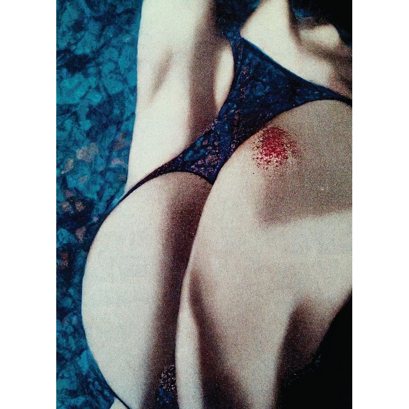 Οι αλλοπαρμένοι κώλοι