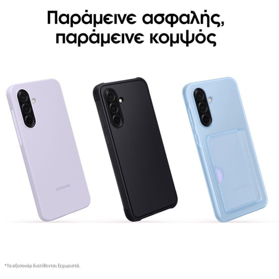 Samsung Galaxy A36 5G Enterprise Edition 128GB - Awesome Black image 4