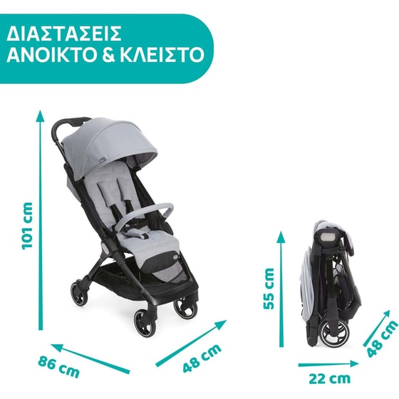 Chicco Καρότσι Μωρού We με Τσάντα Μεταφοράς Γκρι image 1