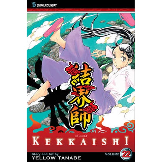 Kekkaishi, Vol. 22 image 0