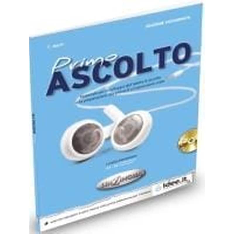 Primo Ascolto - Studente