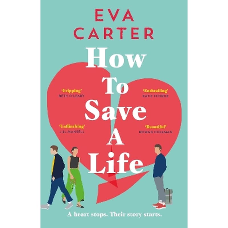 How to Save a Life