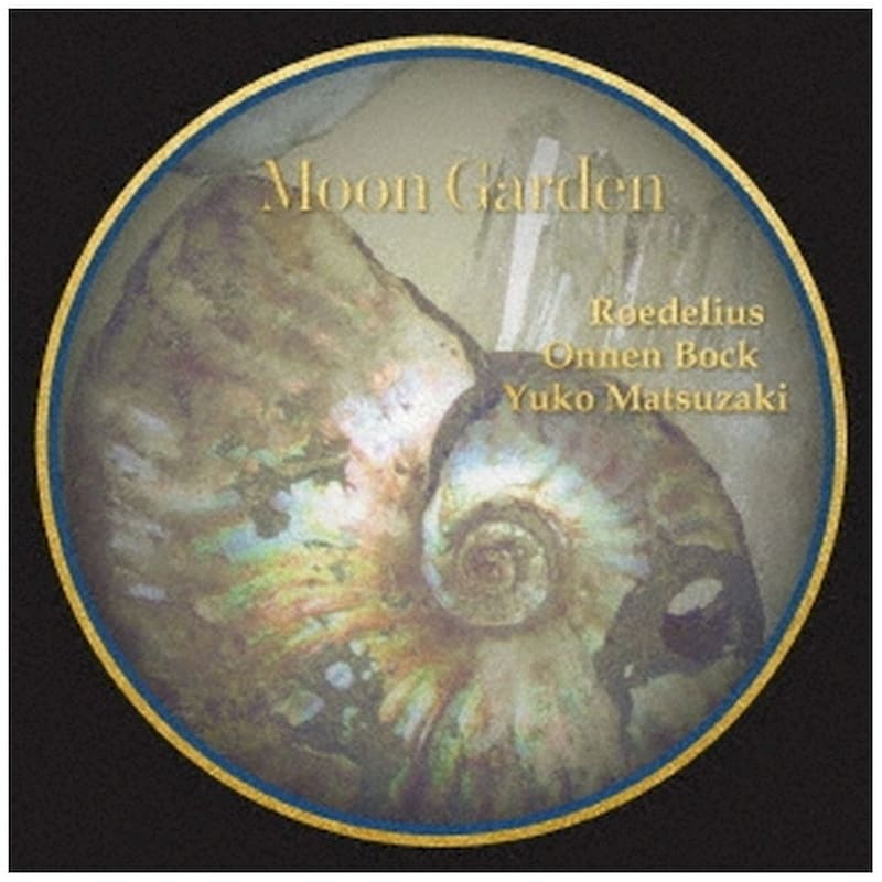 Moon Garden