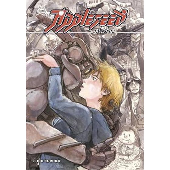 Appleseed Alpha image 0